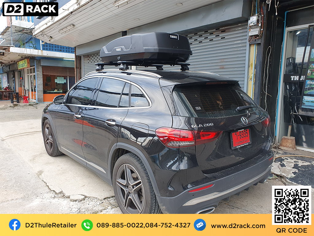 กล่องบนหลังคา มือสอง thule RoofBox thule Force XT S ขาย roofbox มือ สอง กล่องหลังคารถ คานขวาง : ผลงานติดตั้ง กล่องหลังคารถยนต์ roof box Benz GLA200 เบนซ์