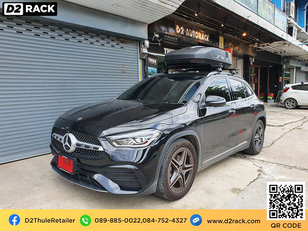 กล่อสัมภาระบนหลังคา pantip THULE thule Force XT S ขาย roofbox กล่องหลังคารถ กล่องอเนกประสงค์บนหลังคารถ : กล่องหลังคารถยนต์ roof box Benz GLA200 เบนซ์