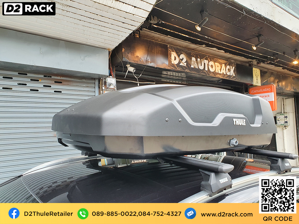 กล่องใส่ของบนหลังคา มือ 2 RoofBox thule Force XT S roofbox มือ สอง กล่องใส่ของหลังคารถ กล่องเก็บของติดรถยนต์ : ผลงานติดตั้ง กล่องหลังคารถยนต์ roof box Benz GLA200 เบนซ์