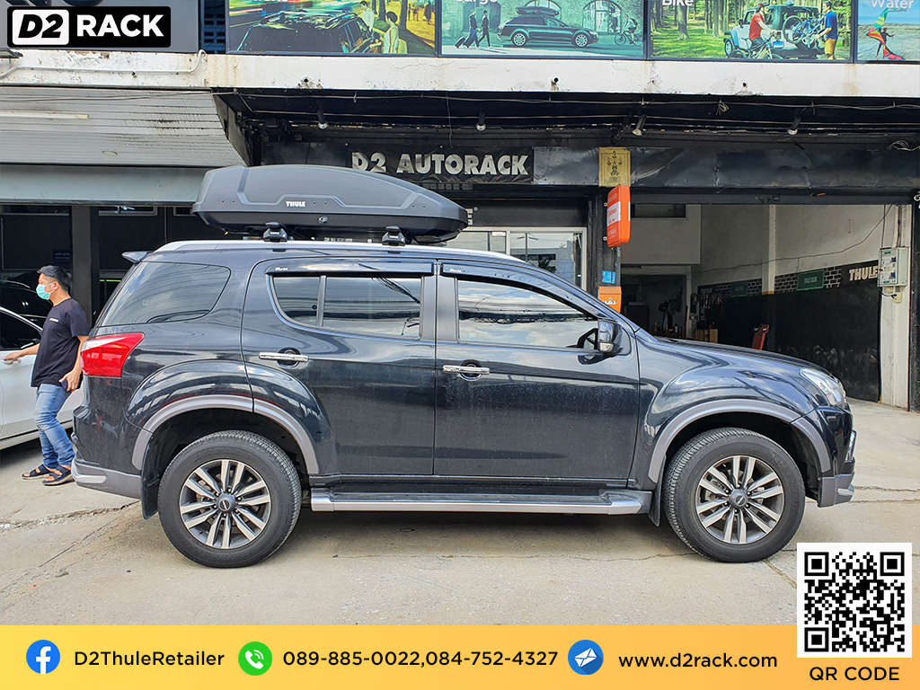  ที่วางของบนหลังคา thule Force XT M roof box กล่องสัมภาระบนหลังคา ขาย roofbox กล่องติดหลังคามือสอง thule : ผลงานติดตั้ง กล่องหลังคารถยนต์ roof box Isuzu Mu X