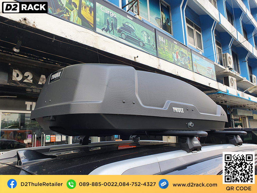  กล่องสัมภาระบนหลังคา pantip thule Force XT M กล่อง RoofBox ขาย กล่องใส่สัมภาระ บนหลังคารถมือสอง : ผลงานติดตั้ง กล่องหลังคารถยนต์ roof box Isuzu Mu X