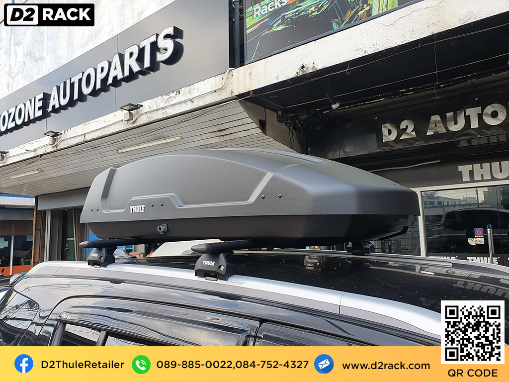  กล่องอเนกประสงค์บนหลังคารถ thule Force XT M roofbox กล่องบนหลังคา ขาย roofbox : ผลงานติดตั้ง กล่องหลังคารถยนต์ roof box Isuzu Mu X