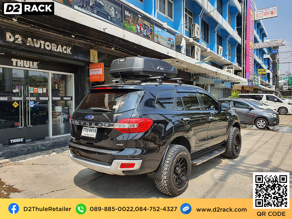 กล่องวางของบนหลังคา THULE Force XT S ขาย roofbox มือสอง กล่องติดหลังคาคารถ ที่เก็บของบนหลังคา : ผลงานติดตั้ง กล่องหลังคารถยนต์ roof box Ford Everest ฟอร์ด เอเวอเรสต์