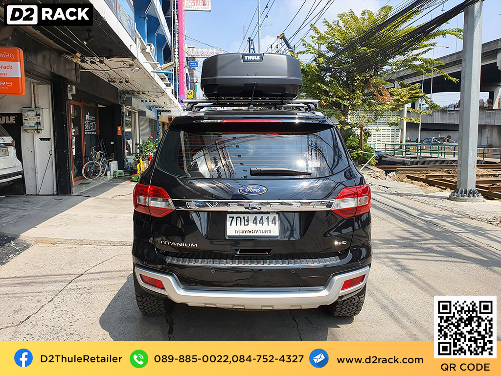 ที่วางของบนหลังคา THULE Force XT S roof box กล่องสัมภาระบนหลังคา ขาย roofbox กล่องติดหลังคามือสอง : ผลงานติดตั้ง กล่องหลังคารถยนต์ roof box Ford Everest ฟอร์ด เอเวอเรสต์