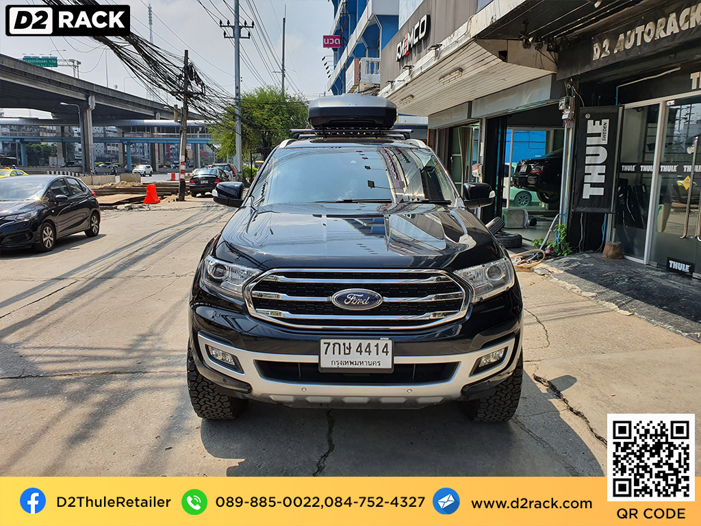 กล่องวางของบนหลังคา THULE Force XT S กล่องบนหลังคา กล่อง RoofBox กล่องหลังคารถ : ผลงานติดตั้ง กล่องหลังคารถยนต์ roof box Ford Everest ฟอร์ด เอเวอเรสต์