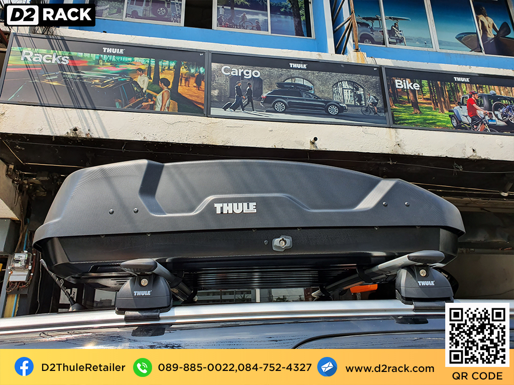 ขาย roofbox THULE Force XT S ที่วางของบนหลังคา กล่องสัมภาระบนหลังคา กล่องเก็บของติดรถยนต์ : ผลงานติดตั้ง กล่องหลังคารถยนต์ roof box Ford Everest ฟอร์ด เอเวอเรสต์