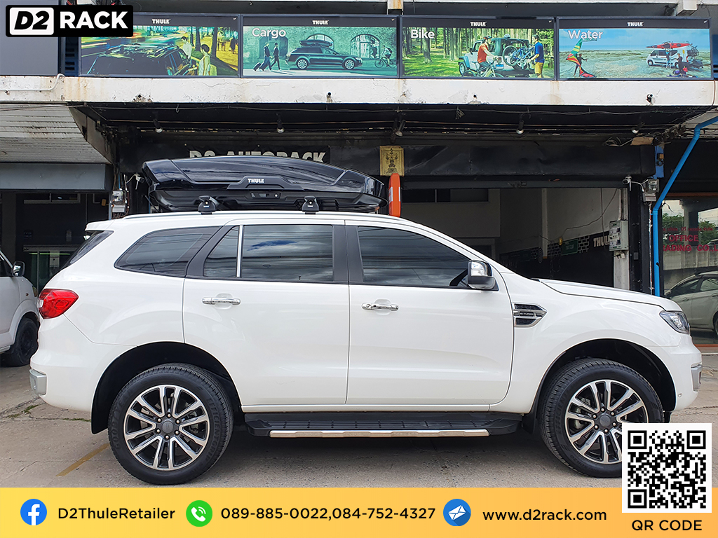 กล่องติดหลังคา thule มือสอง thule Motion XT L roof box กล่องสัมภาระบนหลังคา เชียงกง กล่องสัมภาระบนหลังคา มือสอง : ผลงานติดตั้ง กล่องหลังคารถยนต์ roof box Ford Everest ฟอร์ด เอเวอเรสต์