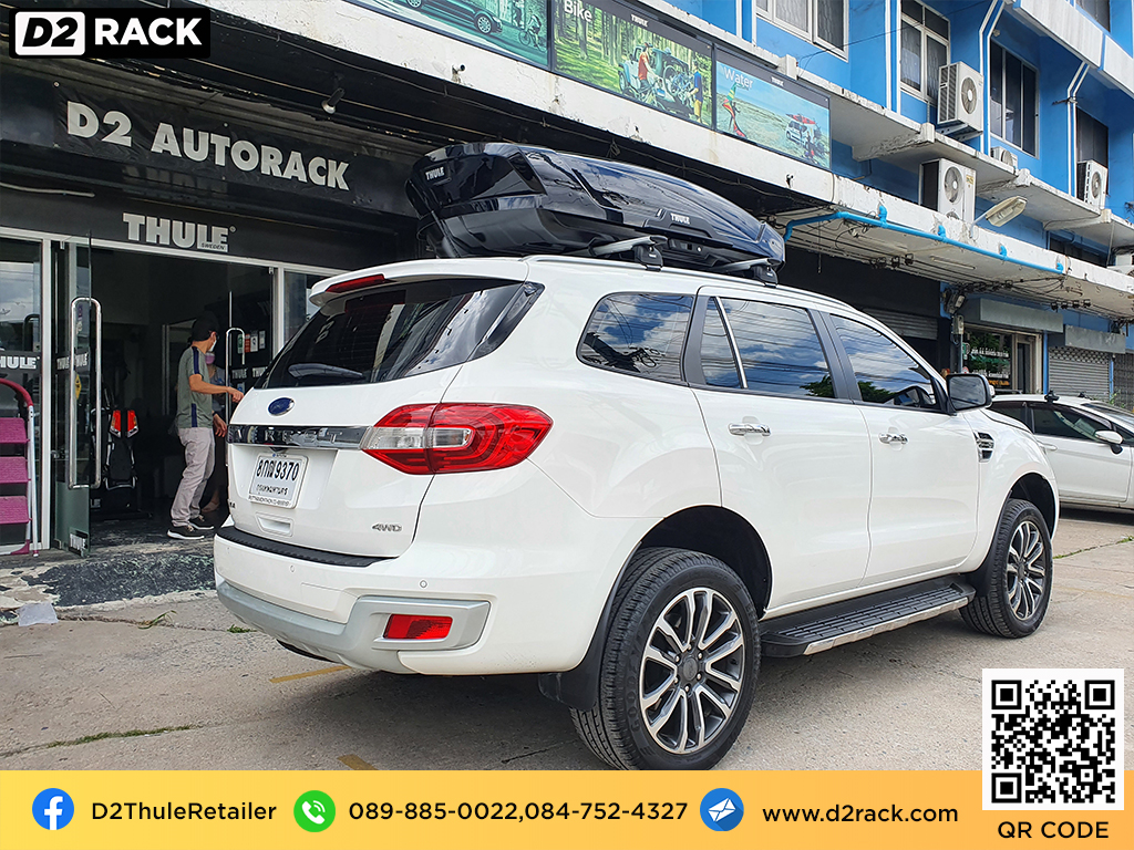 กล่องวางของบนหลังคา thule Motion XT L ขาย roofbox มือสอง กล่องติดหลังคาคารถ ที่เก็บของบนหลังคา : ผลงานติดตั้ง กล่องหลังคารถยนต์ roof box Ford Everest ฟอร์ด เอเวอเรสต์