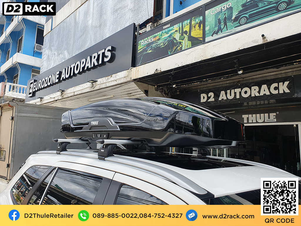 กล่องติดหลังคาคารถ thule Motion XT L roof box ราคาถูก ที่วางของบนหลังคา กล่องหลังคารถ : ผลงานติดตั้ง กล่องหลังคารถยนต์ roof box Ford Everest ฟอร์ด เอเวอเรสต์