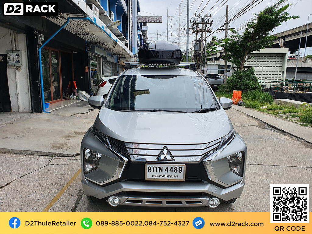 ที่วางของบนหลังคา THULE Motion XT M roof box กล่องสัมภาระบนหลังคา ขาย roofbox กล่องติดหลังคามือสอง : ติดตั้ง กล่องหลังคารถยนต์ roof box Mitsubishi Xpander มิตซูบิซิ เอ็กซ์เพนเดอร์