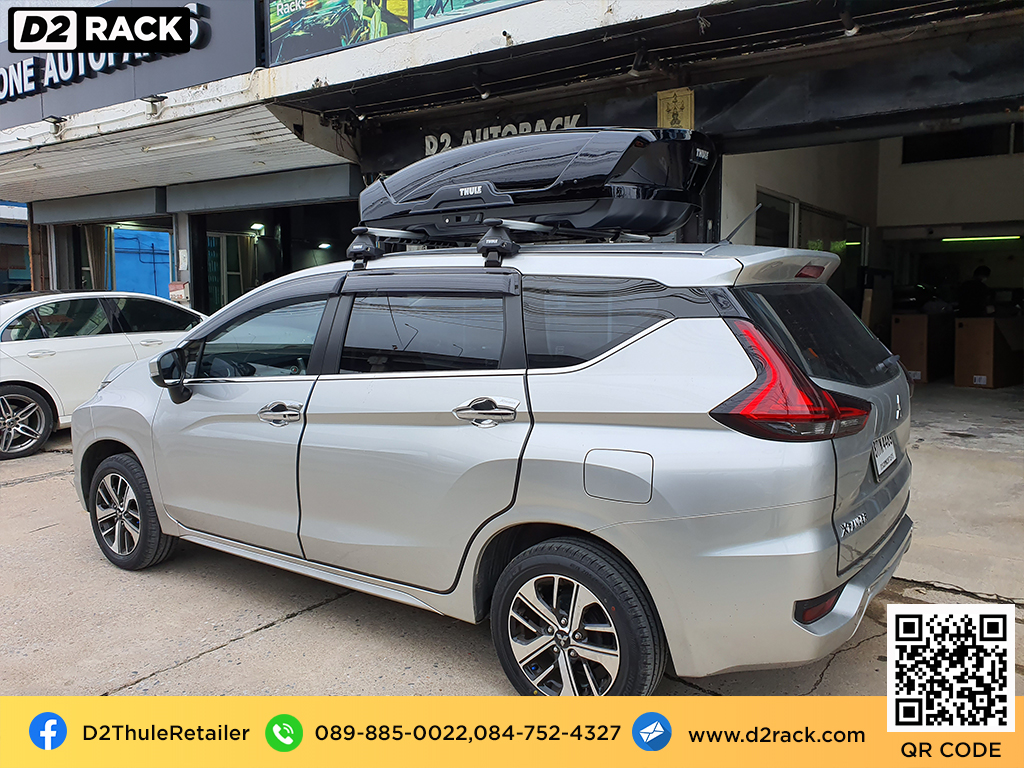 กล่องติดหลังคารถ THULE Motion XT M roof box ราคาถูก ที่วางของบนหลังคา กล่องหลังคารถ : ผลงานติดตั้ง กล่องหลังคารถยนต์ roof box Mitsubishi Xpander มิตซูบิซิ เอ็กซ์เพนเดอร์