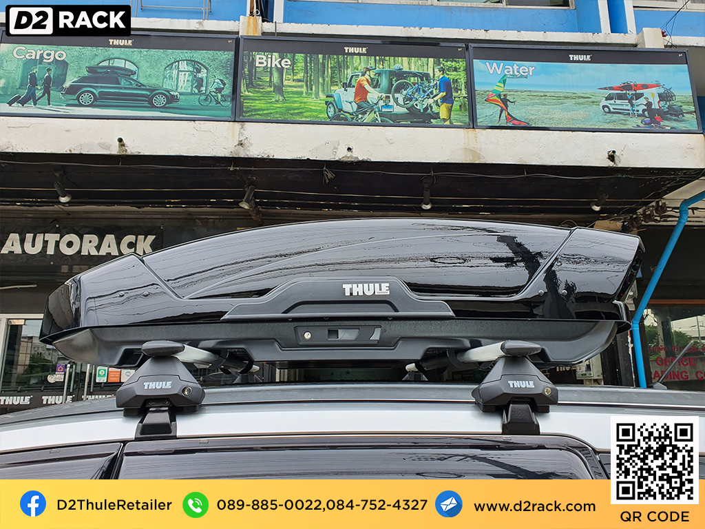 กล่องติดหลังคา มือสอง THULE Motion XT M กล่องสัมภาระบนหลังคา กล่องบนหลังคา กล่องติดหลังคา : ผลงานติดตั้ง กล่องหลังคารถยนต์ roof box Mitsubishi Xpander มิตซูบิซิ เอ็กซ์เพนเดอร์