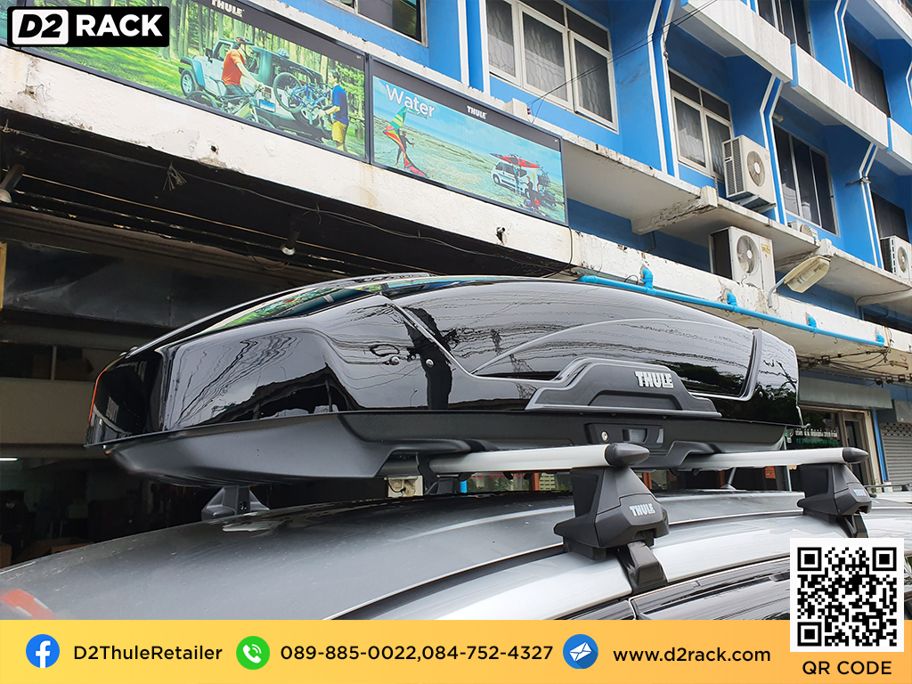 ขาย roofbox THULE Motion XT M ที่วางของบนหลังคา กล่องสัมภาระบนหลังคา กล่องเก็บของติดรถยนต์ : ผลงานติดตั้ง กล่องหลังคารถยนต์ roof box Mitsubishi Xpander มิตซูบิซิ เอ็กซ์เพนเดอร์