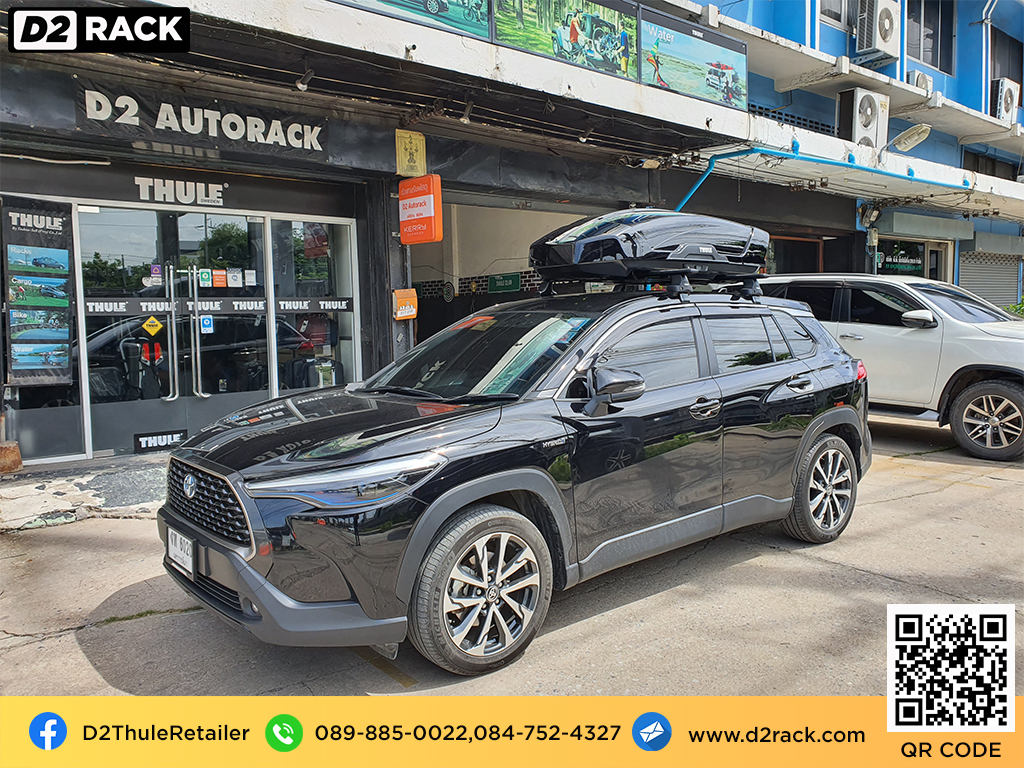 กล่องสัมภาระบนหลังคามือสอง thule Motion XT M roofbox roof box เชียงกง กล่องใส่สัมภาระบนหลังคารถ : ผลงานติดตั้ง กล่องหลังคารถยนต์ roof box Toyota Cross โตโยต้า ครอส