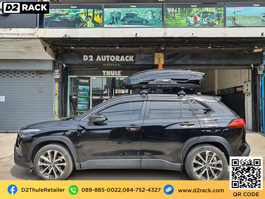 กล่อง RoofBox thule Motion XT M กล่องอเนกประสงค์บนหลังคารถ กล่องใส่ของบนหลังคามือ 2 ขาย roofbox : ผลงานติดตั้ง กล่องหลังคารถยนต์ roof box Toyota Cross โตโยต้า ครอส