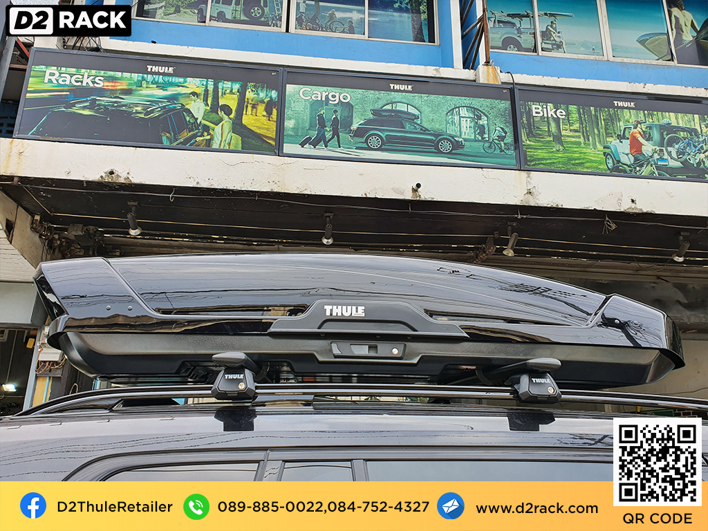 กล่องติดหลังคารถ THULE Motion XT XL roof box ราคาถูก ที่วางของบนหลังคา กล่องหลังคารถ : ผลงานติดตั้ง กล่องหลังคารถยนต์ roof box BMW X7 บีเอ็ม เอ็กซ์ 7