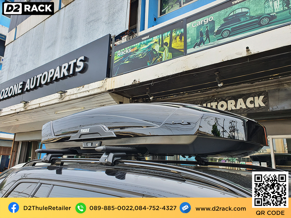 กล่องวางของบนหลังคา THULE Motion XT XL ขาย roofbox มือสอง กล่องติดหลังคาคารถ ที่เก็บของบนหลังคา : ผลงานติดตั้ง กล่องหลังคารถยนต์ roof box BMW X7 บีเอ็ม เอ็กซ์ 7