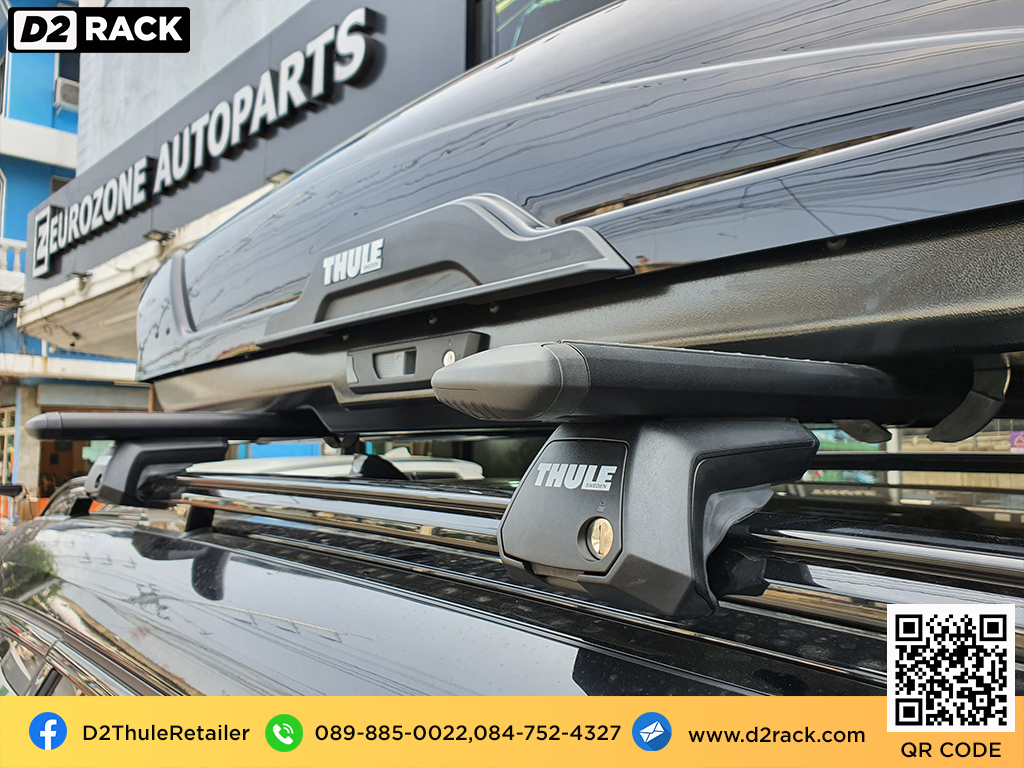 ขาย roofbox THULE Motion XT XL ที่วางของบนหลังคา กล่องสัมภาระบนหลังคา กล่องเก็บของติดรถยนต์ : ผลงานติดตั้ง กล่องหลังคารถยนต์ roof box BMW X7 บีเอ็ม เอ็กซ์ 7