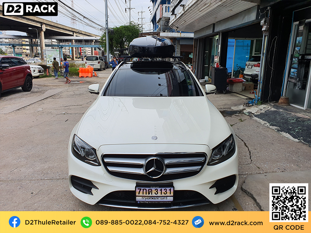 roofbox thule Motion XT XL roof box เชียง ก ง กล่องเก็บของติดรถยนต์ ที่เก็บของบนหลังคา : ผลงานติดตั้ง กล่อง Benz E220 เบนซ์