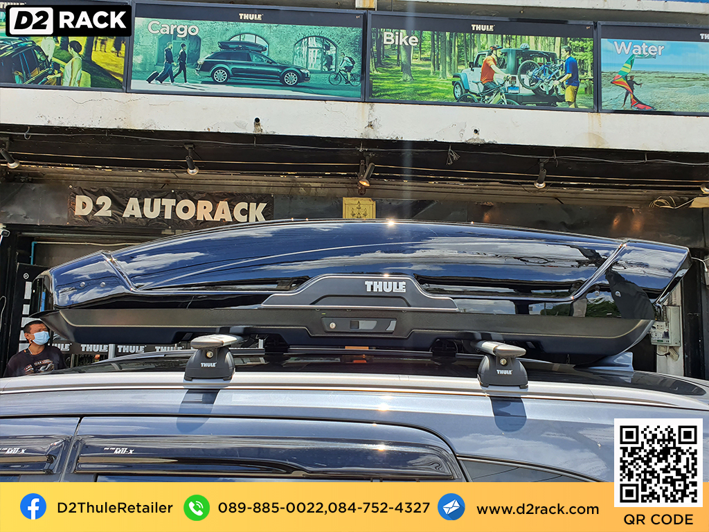 กล่องใส่ของหลังคารถ THULE Motion XT XL กล่องใส่ของบนหลังคา มือ 2 กล่องติดหลังคา มือสอง roofbox มือสอง : ผลงานติดตั้ง กล่องหลังคารถยนต์ roof box Isuzu mu-x มิวเอ็กซ์