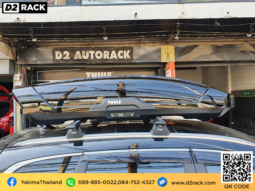 กล่องอเนกประสงค์บนหลังคารถ thule Motion XT XL roofbox กล่องบนหลังคา ขาย roofbox : ผลงานติดตั้ง กล่องหลังคารถยนต์ roof box Honda CRV G5 ซีอาร์วี