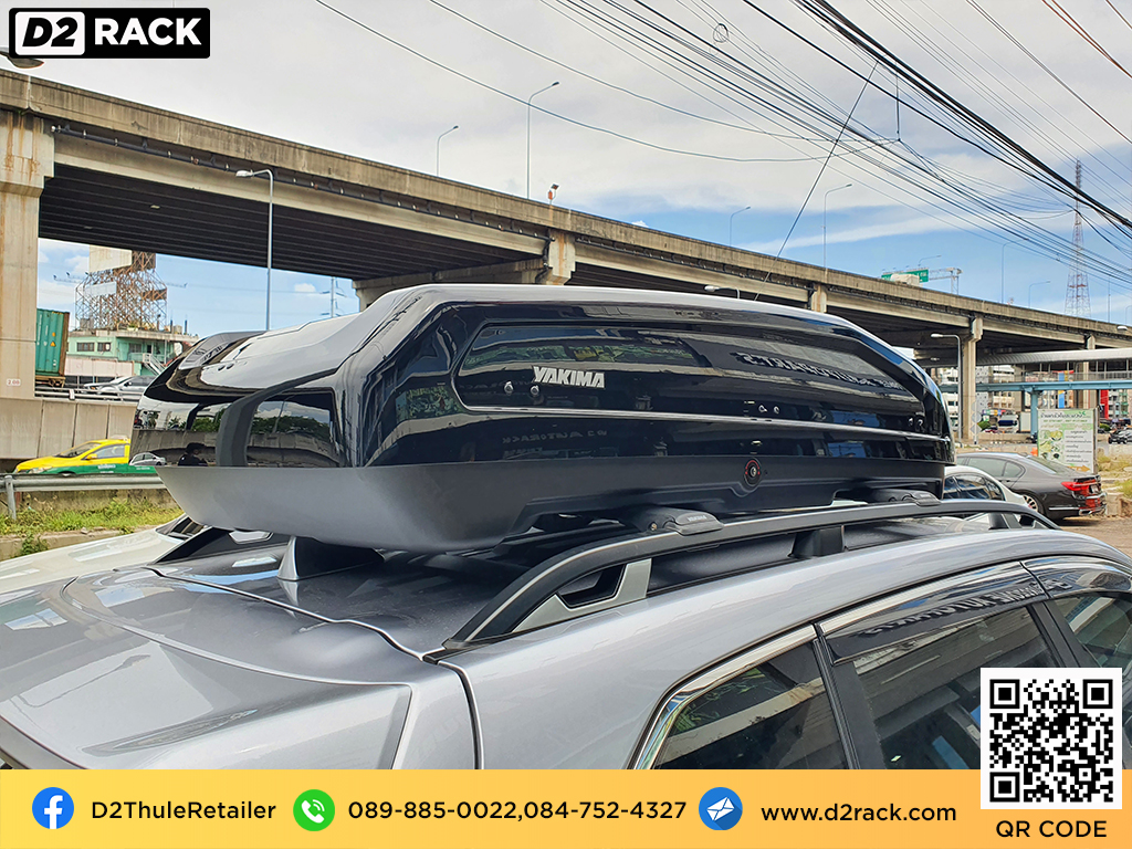 กล่องบนหลังคา YAKIMA Easytrip 470 กล่องเก็บของติดรถยนต์ กล่องสัมภาระบนหลังคา มือสอง ที่วางของบนหลังคา : ผลงานติดตั้ง กล่องหลังคารถยนต์ roof box Subaru Forester ซูบารุ ฟอเรสเตอร์