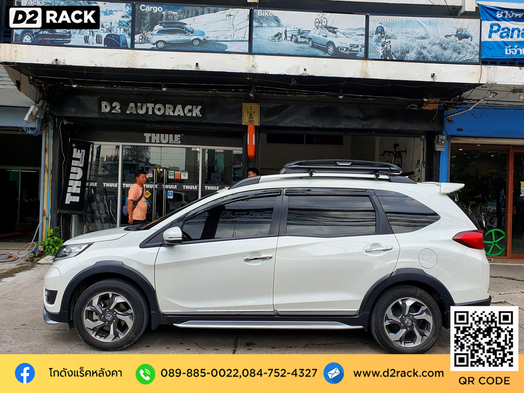 Honda BR-V ติดตั้ง แร็คใส่ของบนหลังคา CARRYBOY Roofrack รุ่น CB550N 100x120 cm