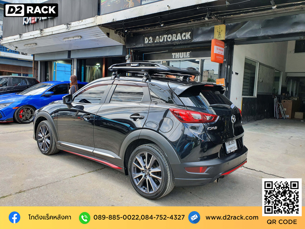 Mazda CX-3 ติดตั้ง ที่ใส่ของบนหลังคารถ CARRYBOY Roofrack รุ่น CB550N 100x120 cm