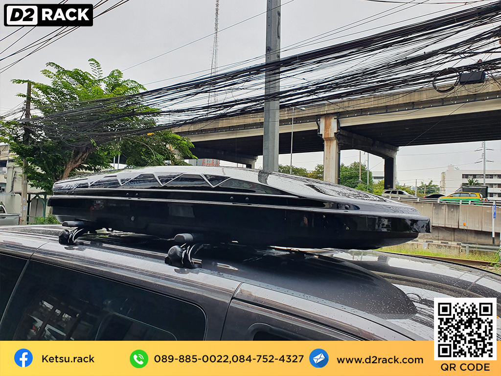 กล่องติดหลังคาคารถ KETSU L roof box ราคาถูก ที่วางของบนหลังคา กล่องหลังคารถ : ผลงานติดตั้ง กล่องหลังคารถยนต์ roof box Hyundai H1 ฮุนได เอชวัน