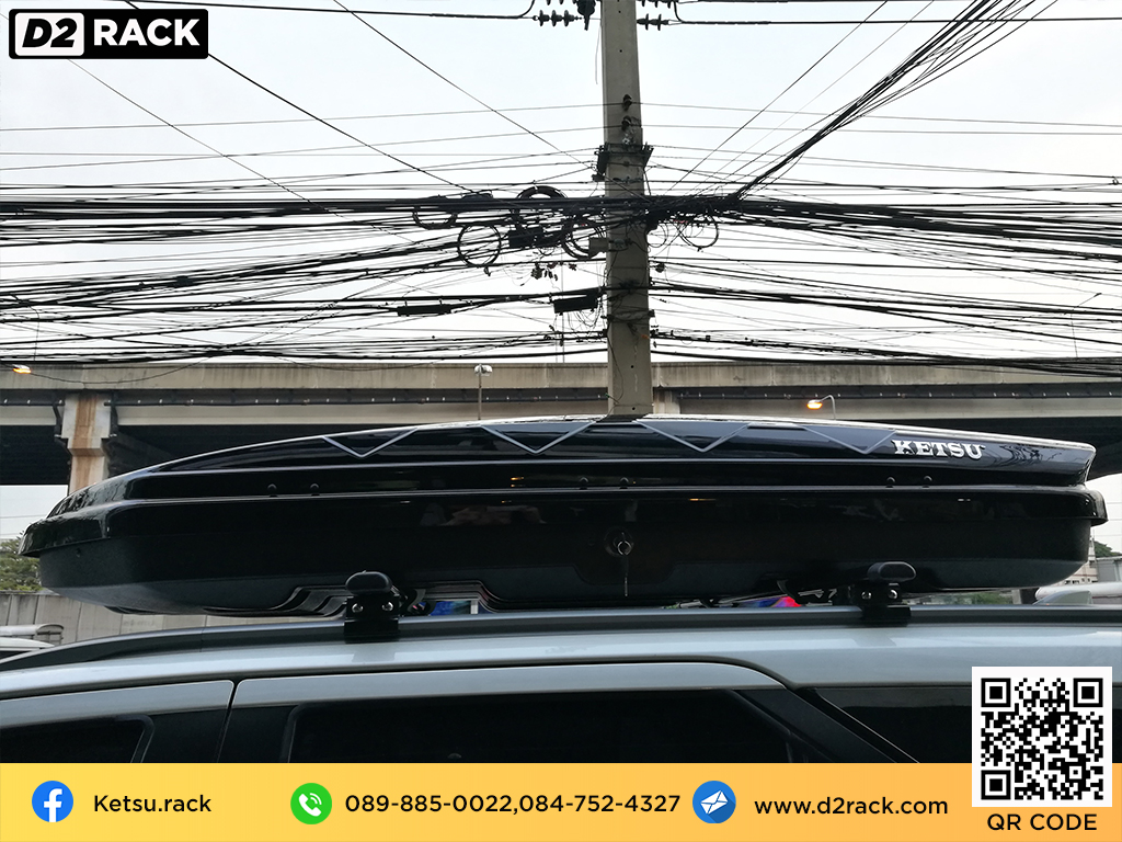 กล่อง ใส่ สัมภาระ บน หลังคา รถ KETSU Roofbox L กล่อง RoofBox ขาย roofbox roof box กล่อง สัมภาระ บน หลังคา : ผลงานติดตั้ง Toyota Fortuner ฟอร์จูนเนอร์