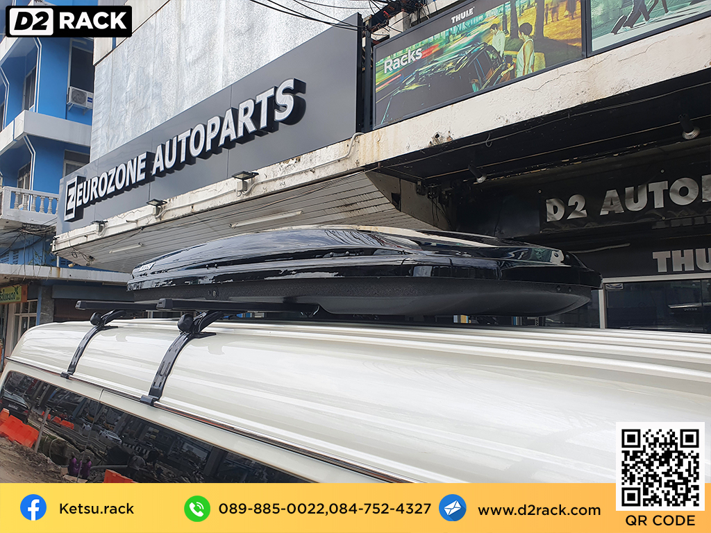 กล่องติดหลังคาคารถ KETSU L roof box ราคาถูก ที่วางของบนหลังคา กล่องหลังคารถ : ผลงานติดตั้ง กล่องหลังคารถยนต์ roof box Toyota Ventury โตโยต้า เวนจูรี่