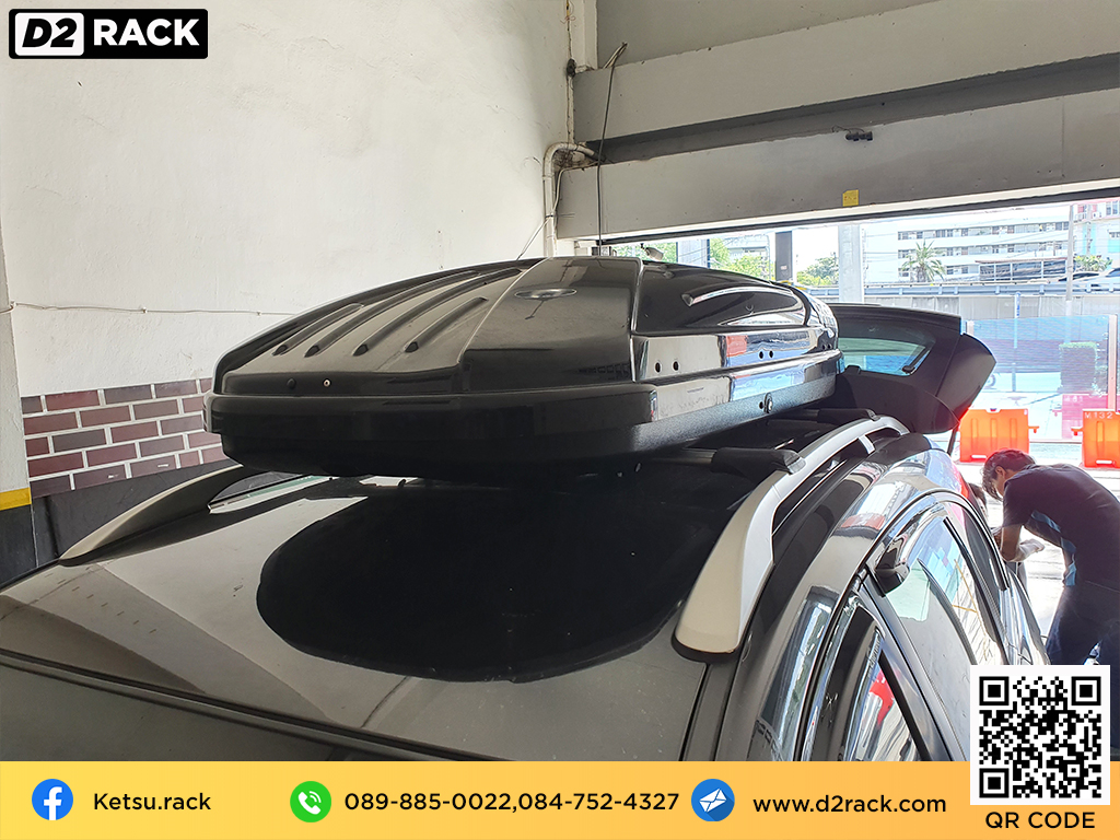 กล่องอเนกประสงค์บนหลังคารถ KETSU M1 roof box กล่องสัมภาระบนหลังคา กล่องบนหลังคา กล่องอเนกประสงค์บนหลังคารถ : ผลงานติดตั้ง กล่องหลังคารถยนต์ roof box Chevrolet Captiva