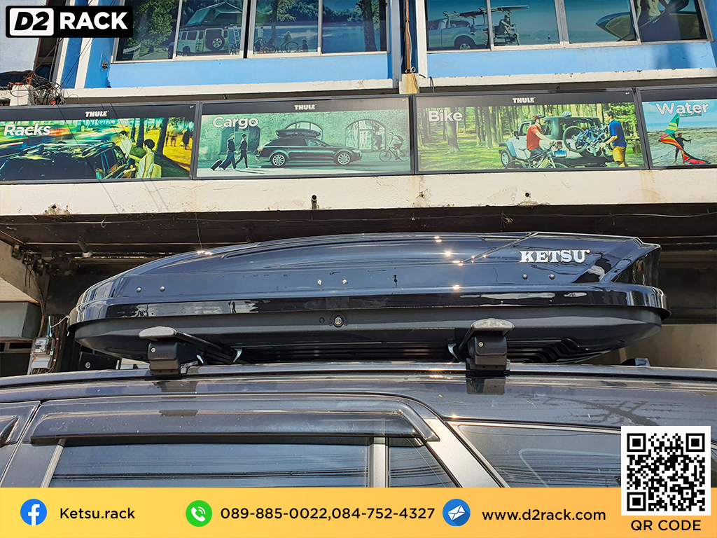 กล่องใส่ของหลังคารถ KETSU M1 กล่องใส่ของบนหลังคา มือ 2 กล่องติดหลังคา มือสอง roofbox มือสอง : ผลงานติดตั้ง กล่องหลังคารถยนต์ roof box Ford Everest