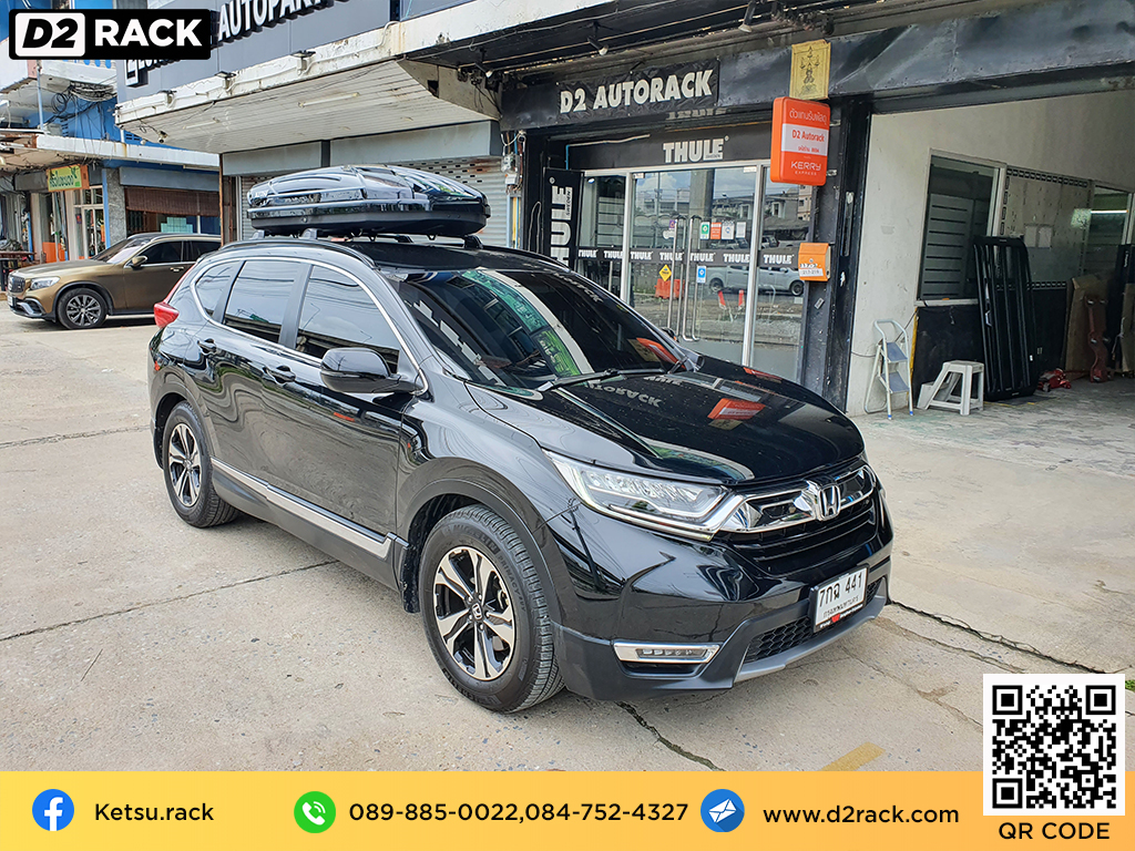 Honda CRV G5 ติดตั้ง กล่องวางของบนหลังคา KETSU Roofbox รุ่น M1 Glossy