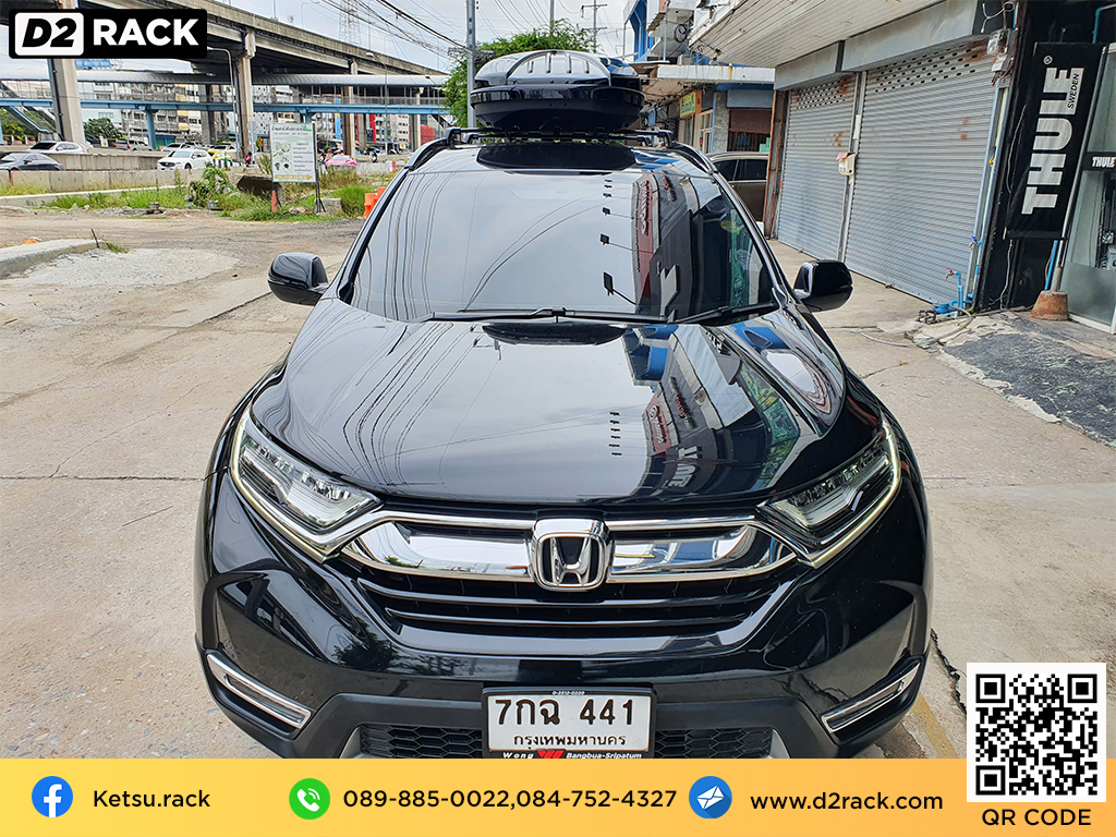 Honda CRV G5 ติดตั้ง กล่องหลังคารถยนต์ KETSU Roofbox รุ่น M1 Glossy