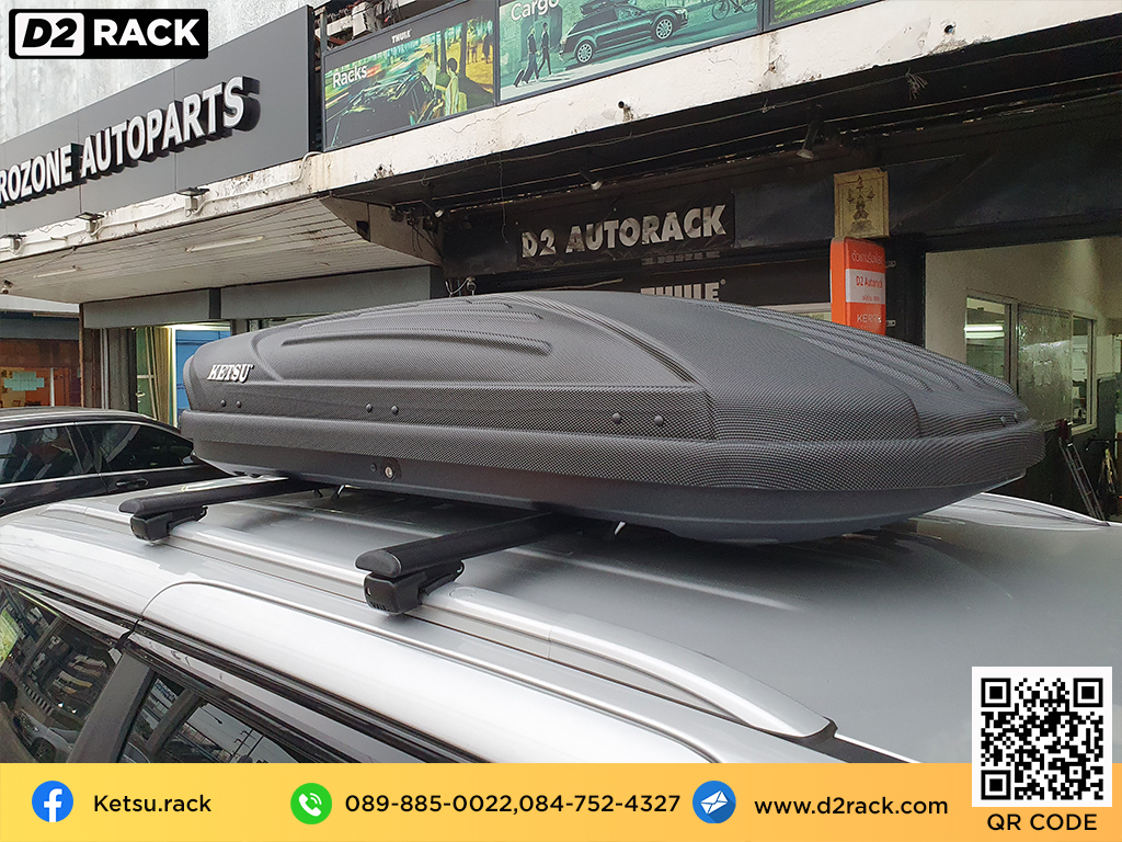 กล่องใส่สัมภาระบน หลังคารถ KETSU M1 กล่องเก็บของติดรถยนต์ กล่องบนหลังคารถ กล่อง RoofBox : ผลงานติดตั้ง กล่องหลังคารถยนต์ roof box KIA Carnival คาร์นิวัล