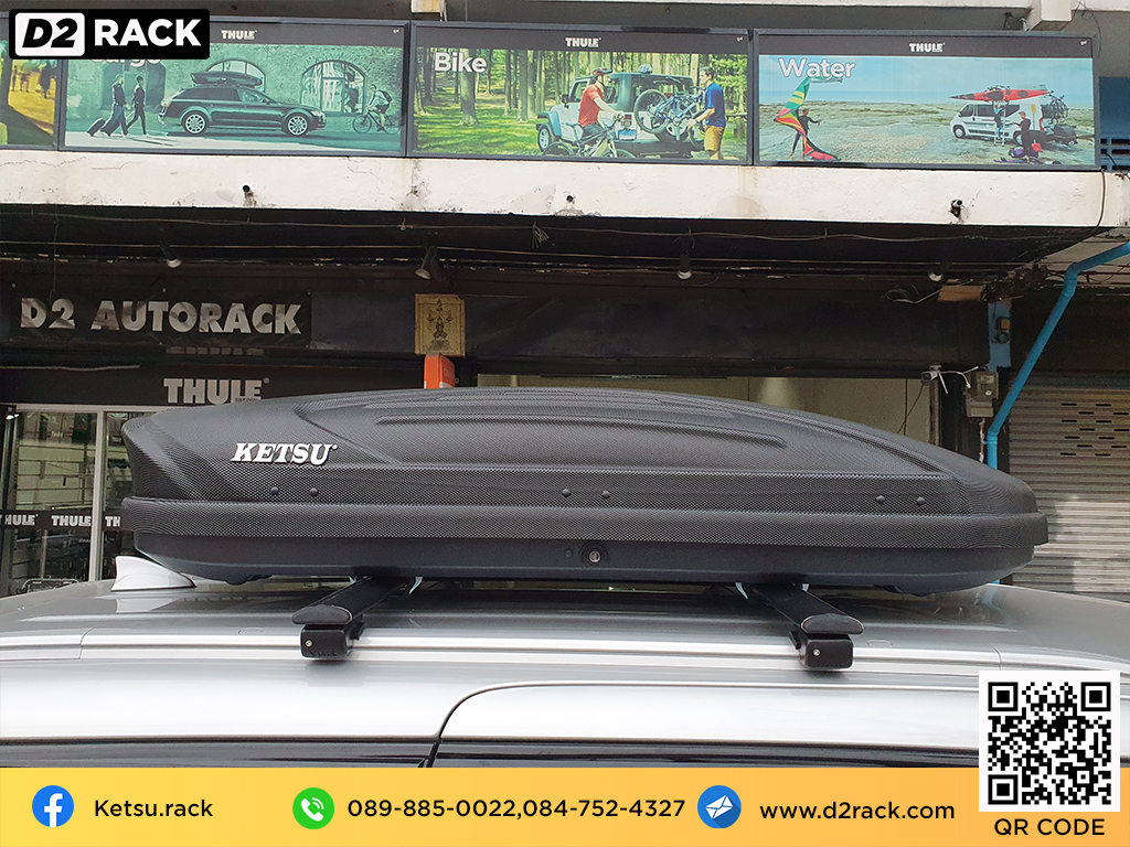 กล่อง RoofBox KETSU M1 กล่องอเนกประสงค์บนหลังคารถ กล่องใส่ของบนหลังคามือ 2 ขาย roofbox : ผลงานติดตั้ง กล่องหลังคารถยนต์ roof box KIA Carnival คาร์นิวัล