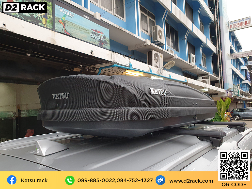 กล่องสัมภาระบนหลังคามือสอง KETSU M1 roofbox เชียงกง กล่องใส่สัมภาระบนหลังคารถ : ผลงานติดตั้ง กล่องหลังคารถยนต์ roof box KIA Carnival คาร์นิวัล