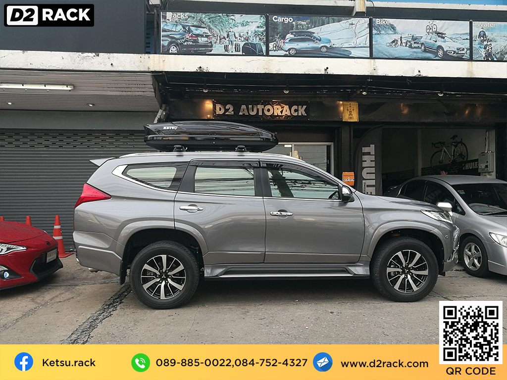 กล่องหลังคา รถ KETSU Roofbox M1 แร็คหลังคา กล่อง RoofBox กล่องสัมภาระบนหลังคา : ผลงานติดตั้ง กล่อง Mitsubishi Pajero ปาเจโร่