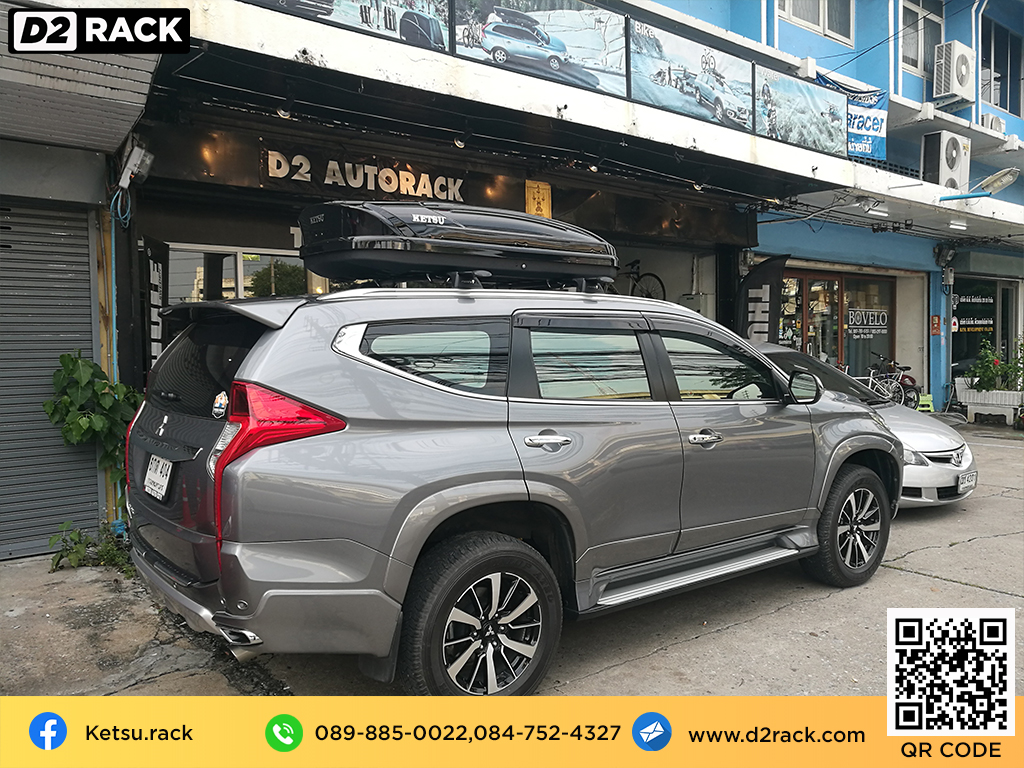 กล่องบนหลังคา KETSU Roofbox M1 roofbox มือ สอง คานขวาง roof box กล่อง สัมภาระ บน หลังคา : ผลงานติดตั้ง กล่อง Mitsubishi Pajero ปาเจโร่