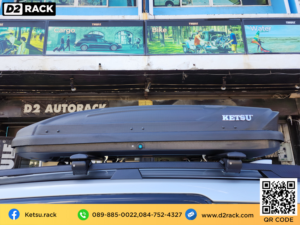 Mitsubishi Xpander ติดตั้ง กล่องเก็บของติดรถยนต์ KETSU Roofbox รุ่น M1 Bubble