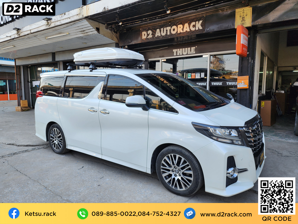 Toyota Alphard ติดตั้ง ที่เก็บของบนหลังคา KETSU Roofbox รุ่น M1 Glossy