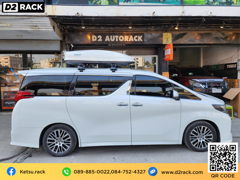 Toyota Alphard ติดตั้ง กล่องเก็บของบนหลังคา KETSU Roofbox รุ่น M1 Glossy