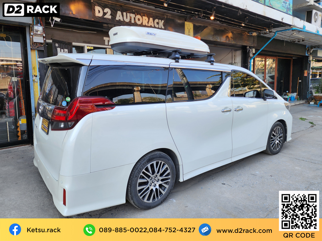 Toyota Alphard ติดตั้ง ที่ใส่ของบนหลังคารถ KETSU Roofbox รุ่น M1 Glossy