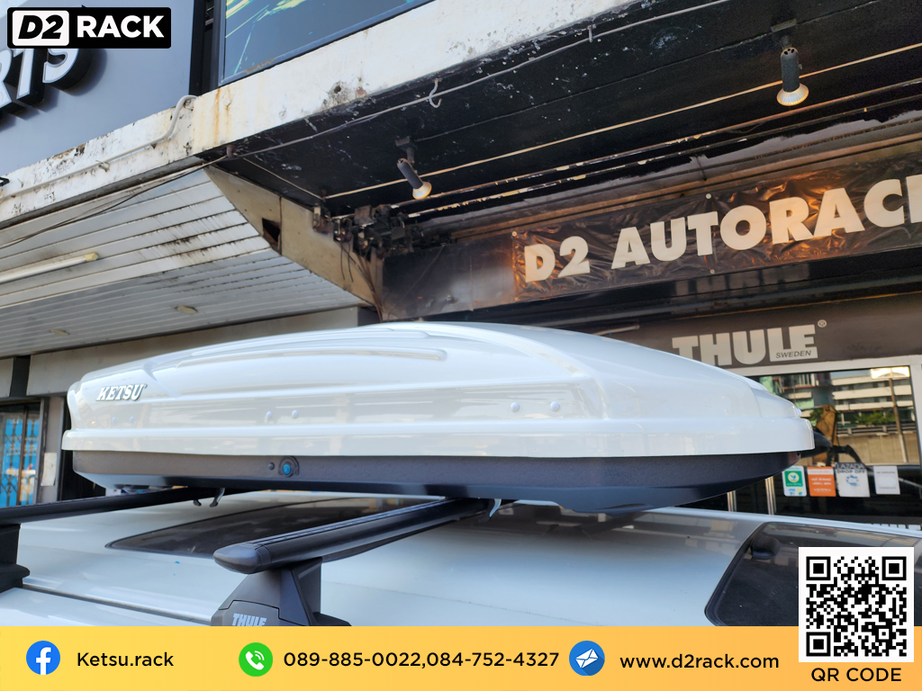 Toyota Alphard ติดตั้ง กล่องเก็บสัมภาระบนหลังคา KETSU Roofbox รุ่น M1 Glossy