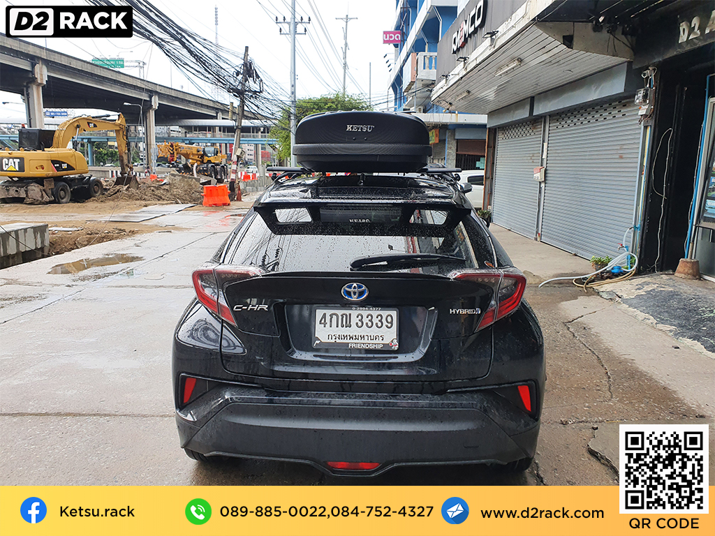 ที่วางของบนหลังคา KETSU M1 roof box กล่องสัมภาระบนหลังคา ขาย roofbox กล่องติดหลังคามือสอง thule : ผลงานติดตั้ง กล่องหลังคารถยนต์ roof box Toyota CHR ซีเอชอาร์