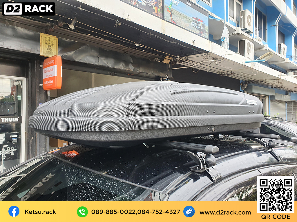 กล่องติดหลังคาคารถ KETSU M1 roof box ราคาถูก ที่วางของบนหลังคา กล่องหลังคารถ : ผลงานติดตั้ง กล่องหลังคารถยนต์ roof box Toyota CHR ซีเอชอาร์