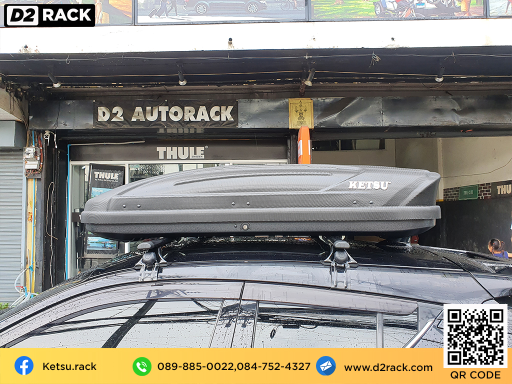 ขาย roofbox KETSU M1 ที่วางของบนหลังคา กล่องสัมภาระบนหลังคา กล่องเก็บของติดรถยนต์ : ผลงานติดตั้ง กล่องหลังคารถยนต์ roof box Toyota CHR ซีเอชอาร์