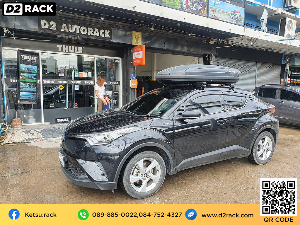 Toyota CHR ติดตั้ง ที่เก็บของบนหลังคา KETSU Roofbox รุ่น M1 Bubble