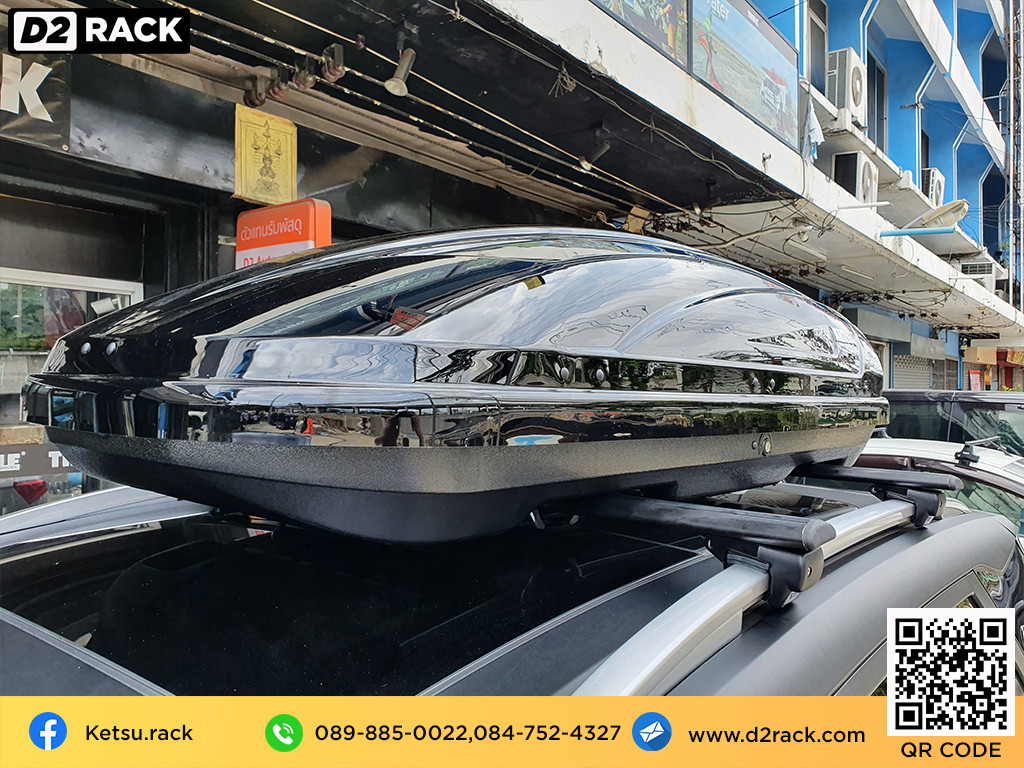 กล่อง RoofBox KETSU M1 กล่องอเนกประสงค์บนหลังคารถ กล่องใส่ของบนหลังคามือ 2 ขาย roofbox : ผลงานติดตั้ง กล่องหลังคารถยนต์ roof box Chevrolet Captiva แคปติวา